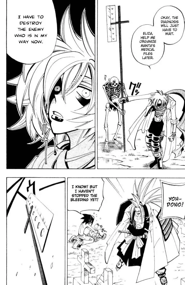 Shaman King Chapter 41 10